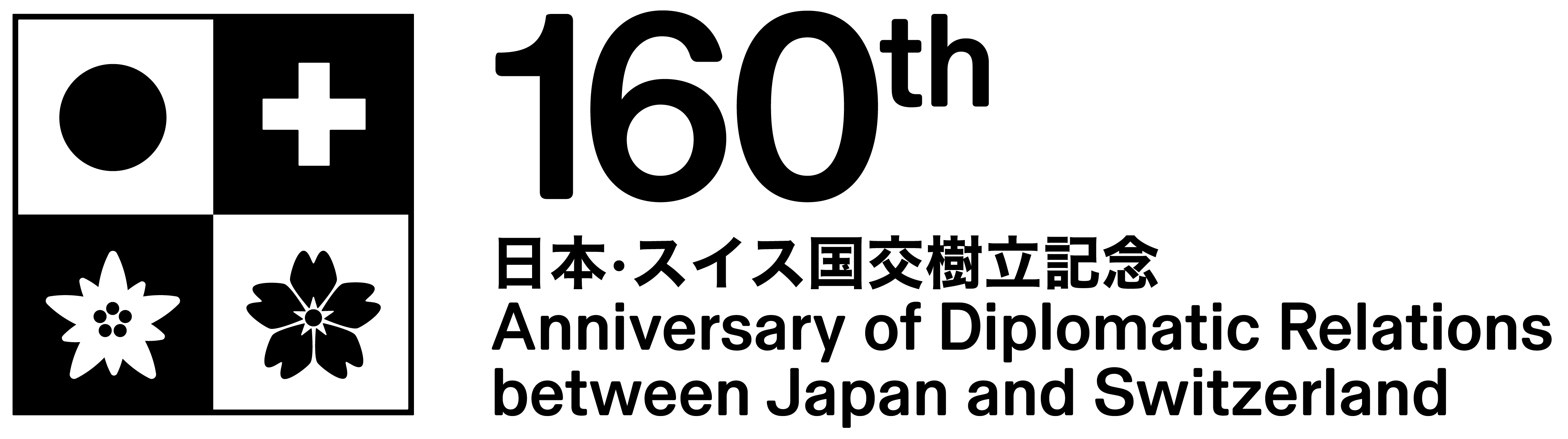 akiko sasagawa_new work